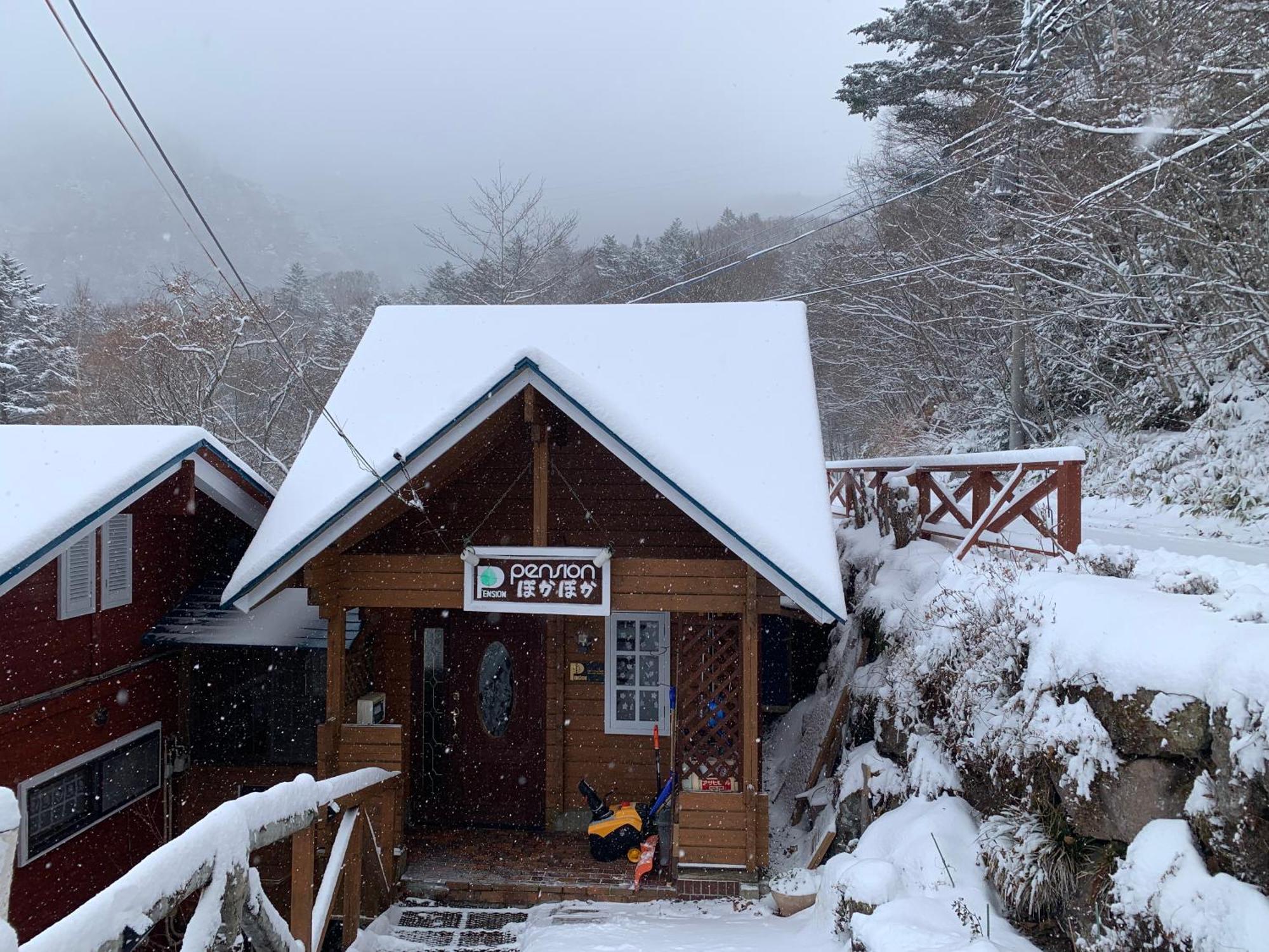 Pension ぽかぽか（Poka Poka） Katashina Exteriör bild